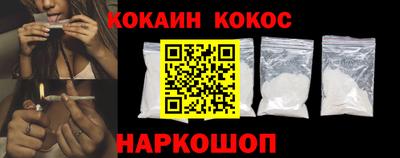 jwh Гусиноозёрск