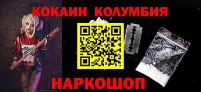 меф VHQ Дубна