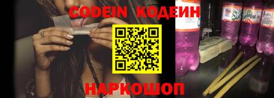 таблы Донской