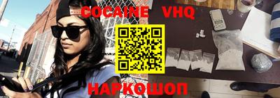 jwh Гусиноозёрск