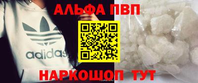 COCAINE Гусев