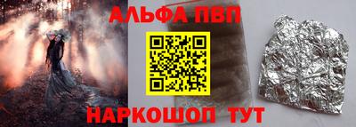 jwh Гусиноозёрск