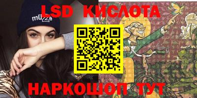 jwh Гусиноозёрск