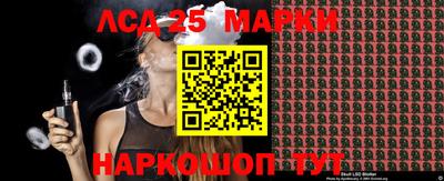 jwh Гусиноозёрск