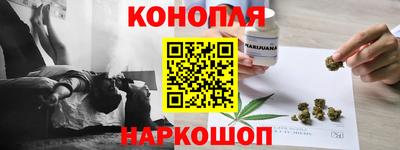 COCAINE Гусев