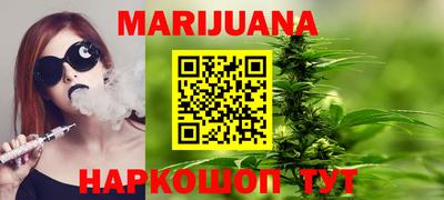 jwh Гусиноозёрск