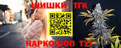 COCAINE Гусев