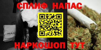 jwh Гусиноозёрск