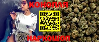jwh Гусиноозёрск