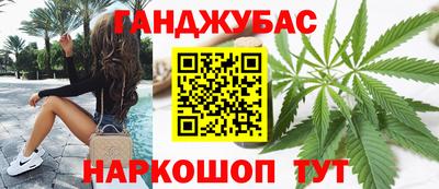 COCAINE Гусев