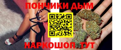 COCAINE Гусев