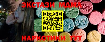 COCAINE Гусев