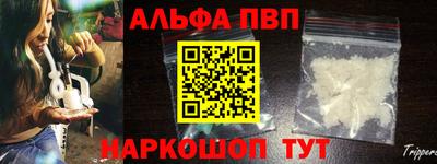 индика Гусь-Хрустальный