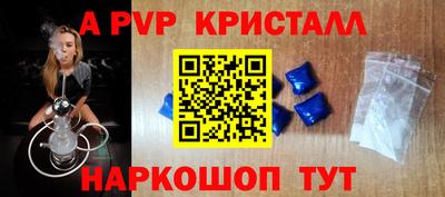 jwh Гусиноозёрск