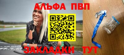 индика Гусь-Хрустальный
