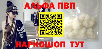 jwh Гусиноозёрск
