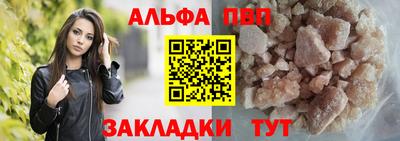 jwh Гусиноозёрск