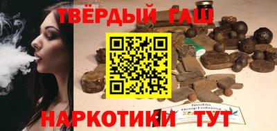 индика Гусь-Хрустальный