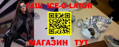 jwh Гусиноозёрск