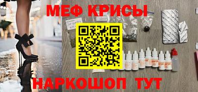 COCAINE Гусев