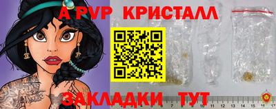 COCAINE Гусев