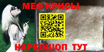 jwh Гусиноозёрск